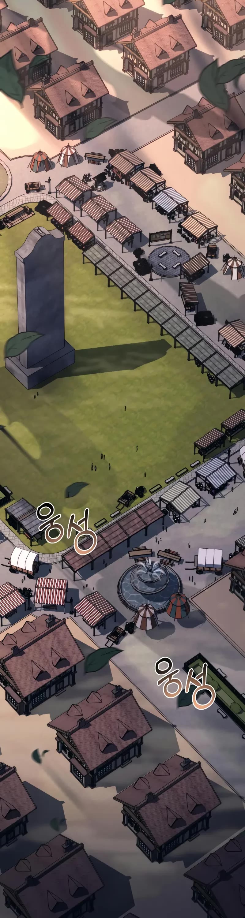 Regressor of the Fallen Family chapter 78 page 3