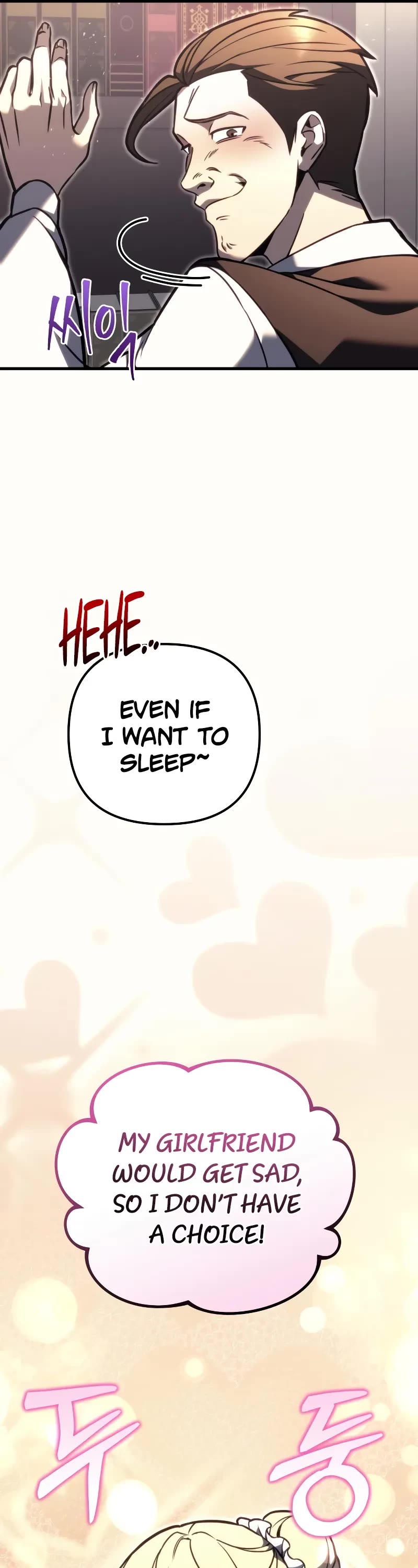 Regressor of the Fallen Family chapter 78 page 32