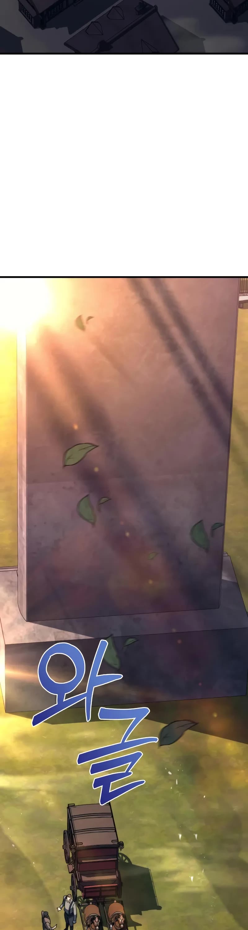 Regressor of the Fallen Family chapter 78 page 4