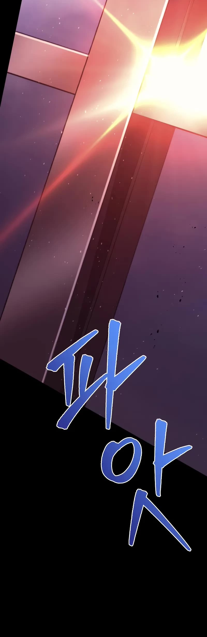 Regressor of the Fallen Family chapter 78 page 65