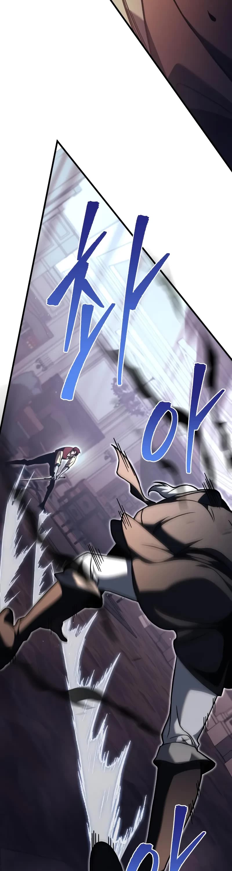 Regressor of the Fallen Family chapter 78 page 72