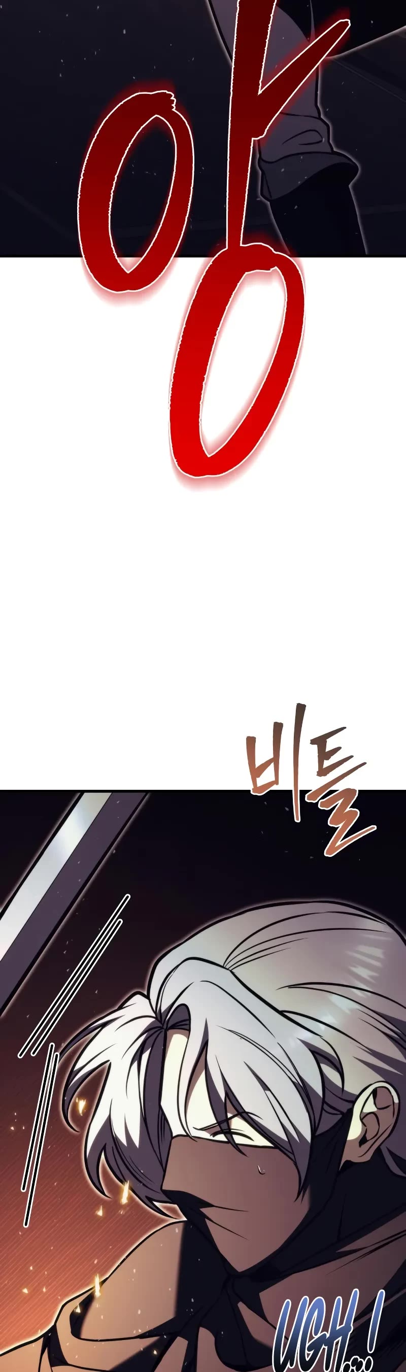 Regressor of the Fallen Family chapter 78 page 76