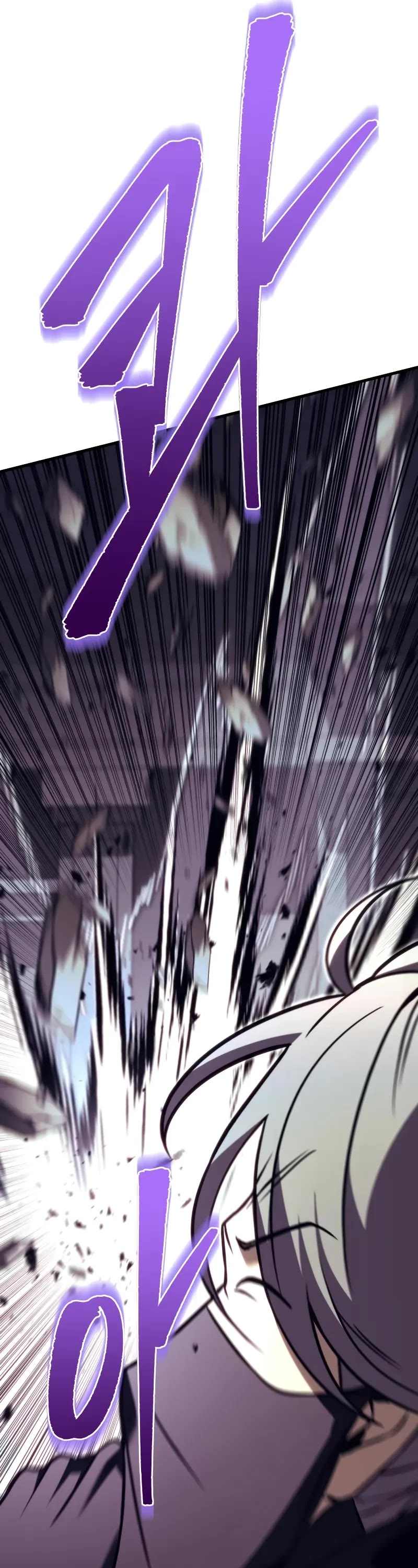 Regressor of the Fallen Family chapter 78 page 82