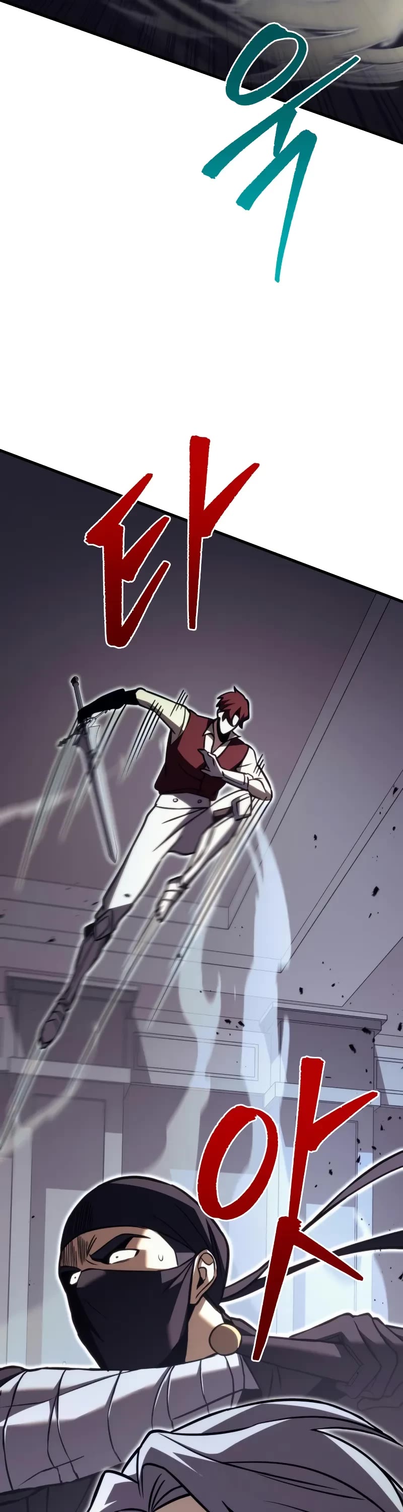 Regressor of the Fallen Family chapter 78 page 92