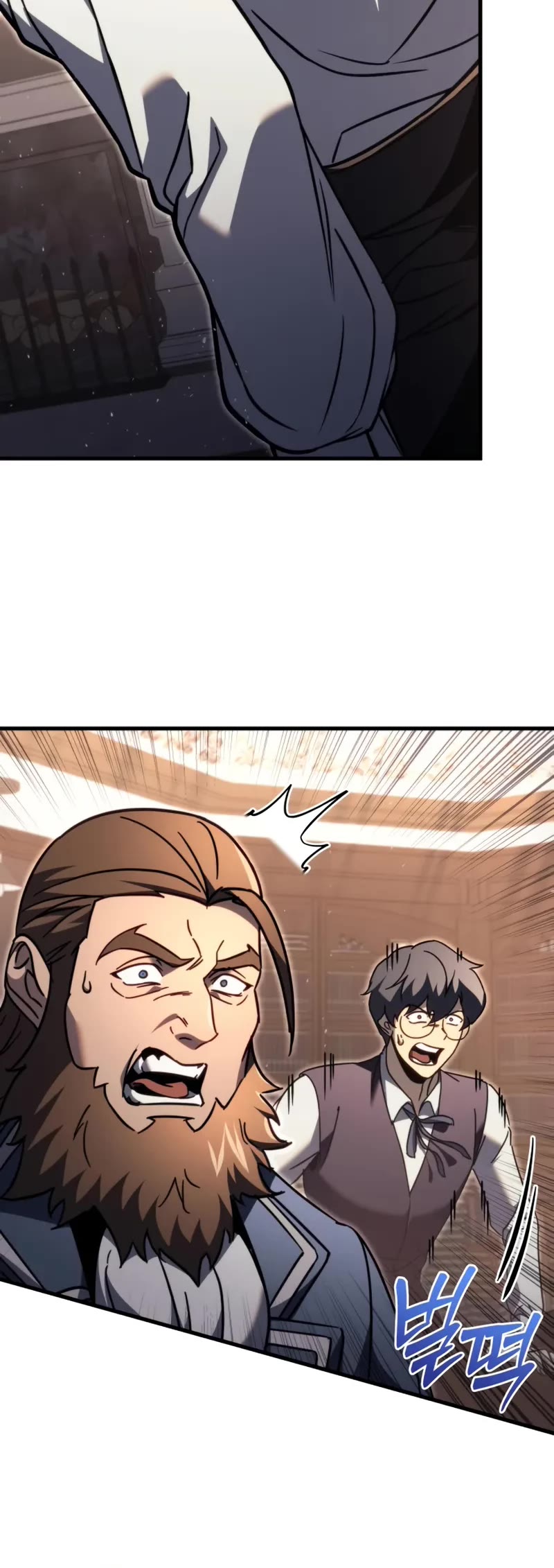 Regressor of the Fallen Family chapter 79 page 102