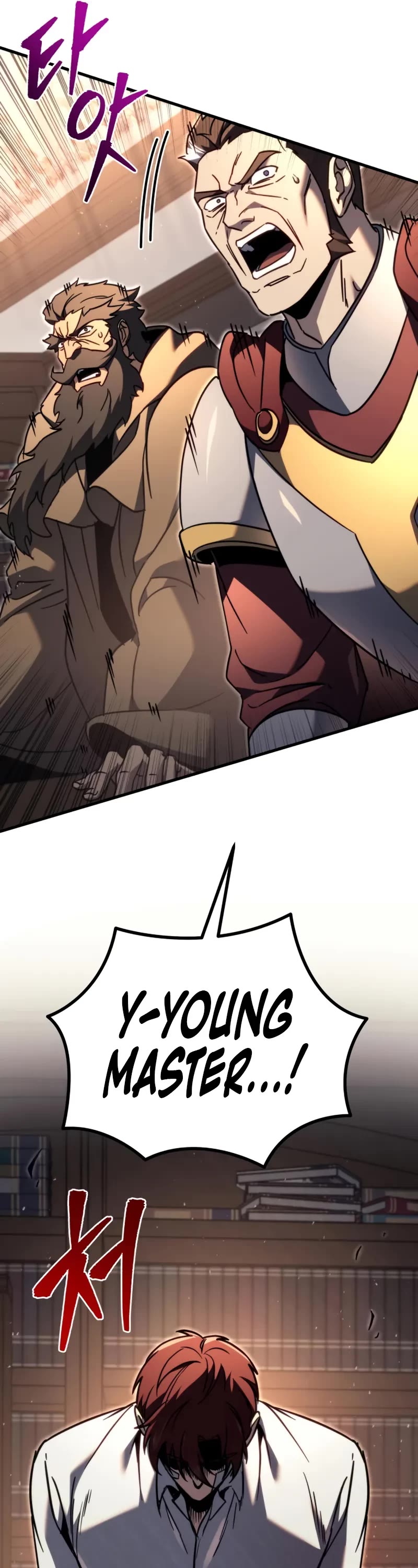 Regressor of the Fallen Family chapter 79 page 103