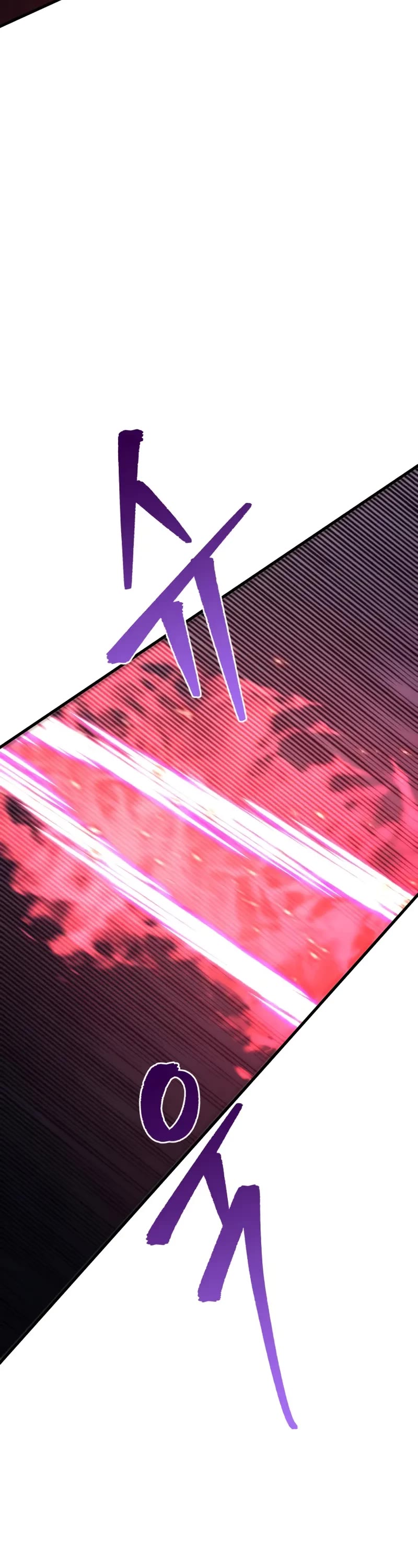 Regressor of the Fallen Family chapter 79 page 14