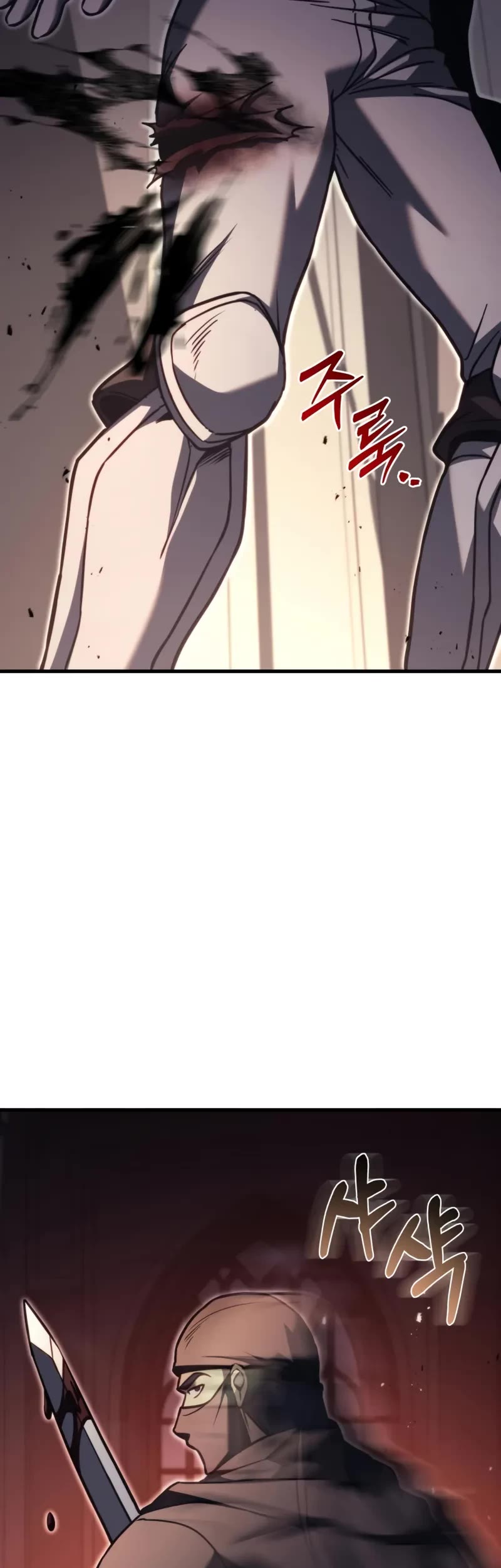 Regressor of the Fallen Family chapter 79 page 20