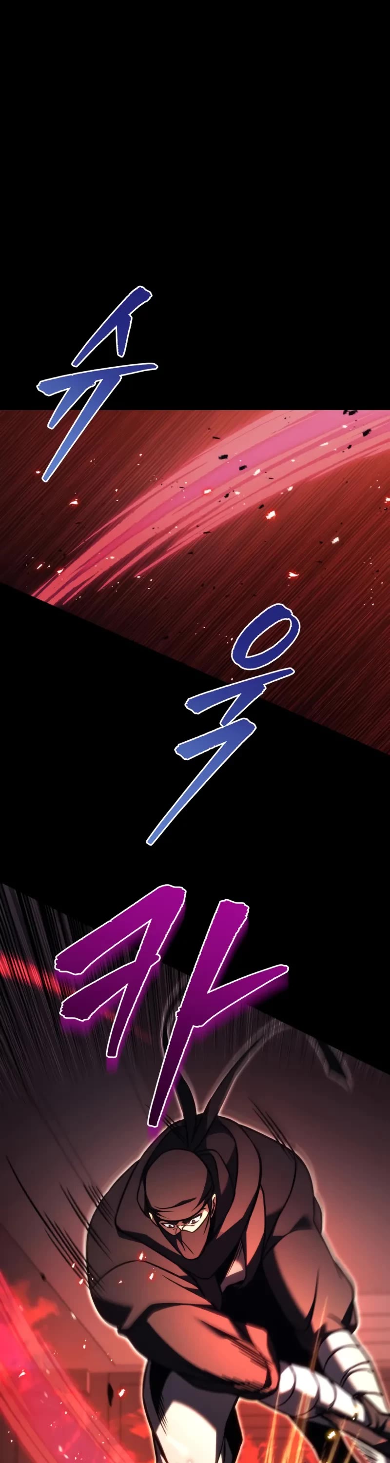 Regressor of the Fallen Family chapter 79 page 22