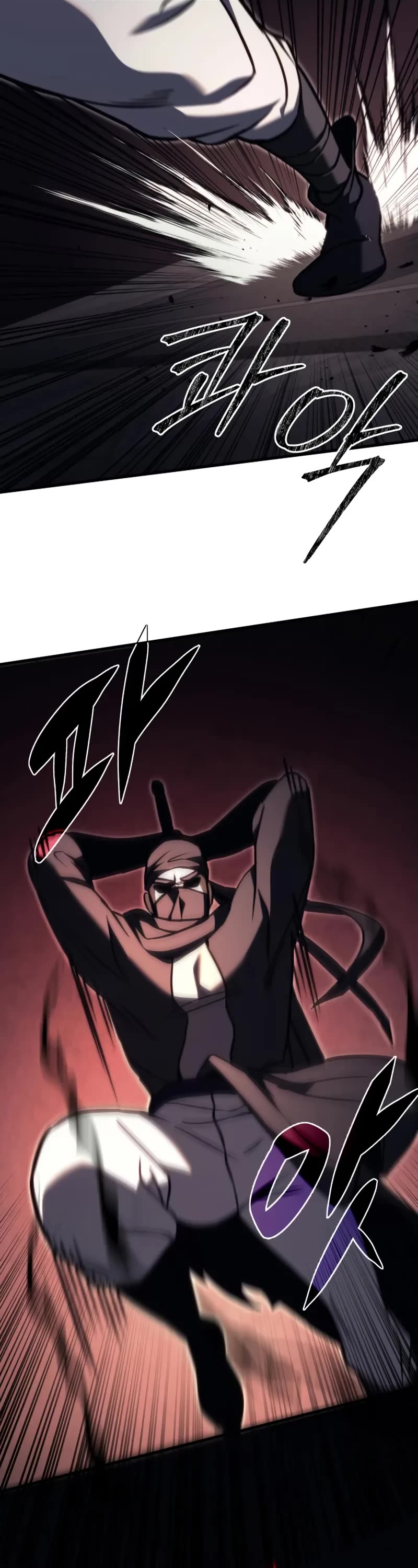 Regressor of the Fallen Family chapter 79 page 3