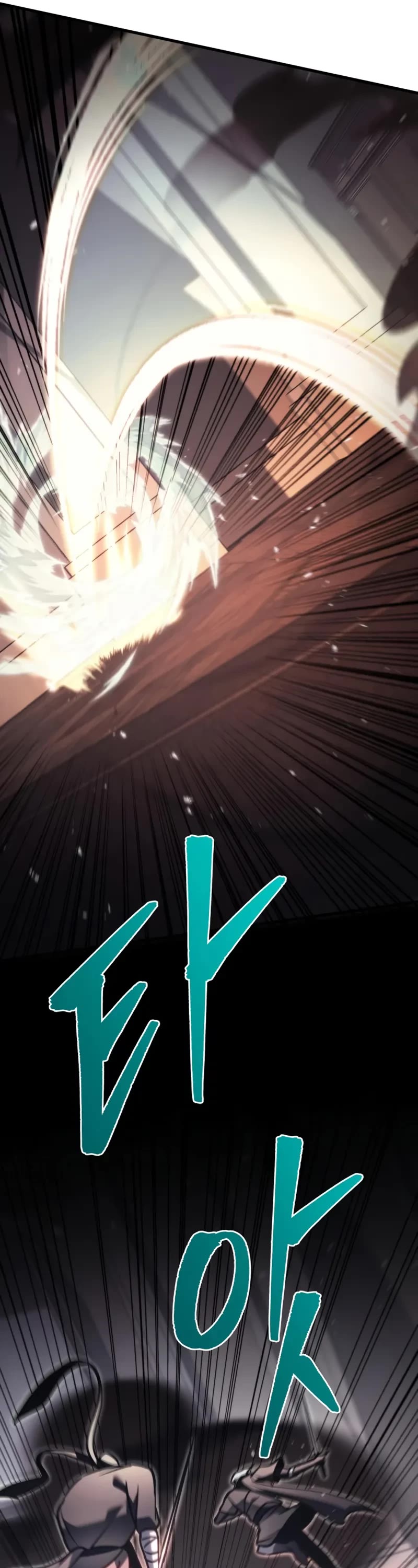 Regressor of the Fallen Family chapter 79 page 31