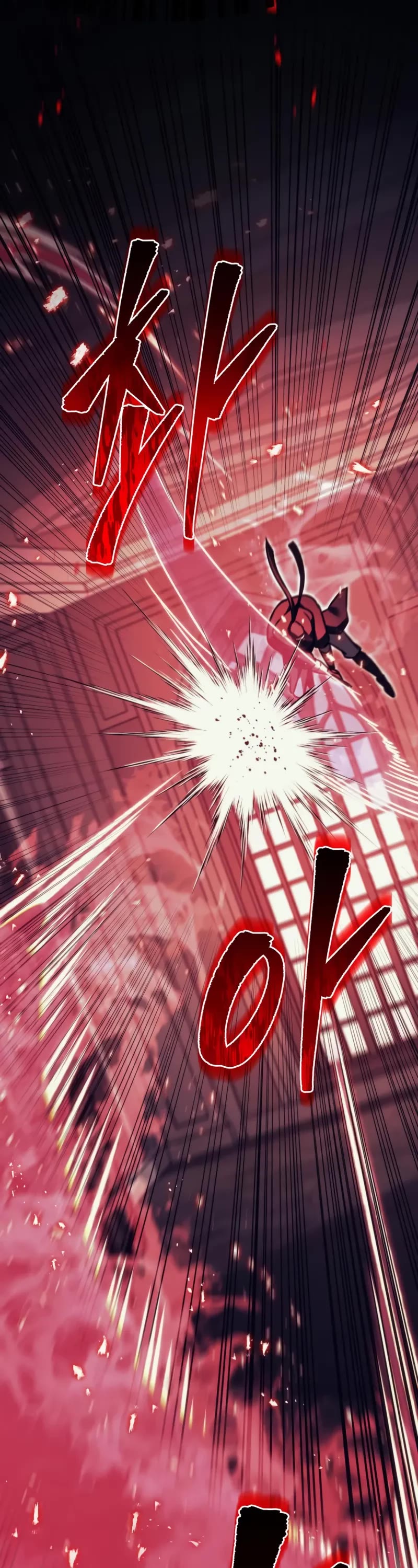 Regressor of the Fallen Family chapter 79 page 4