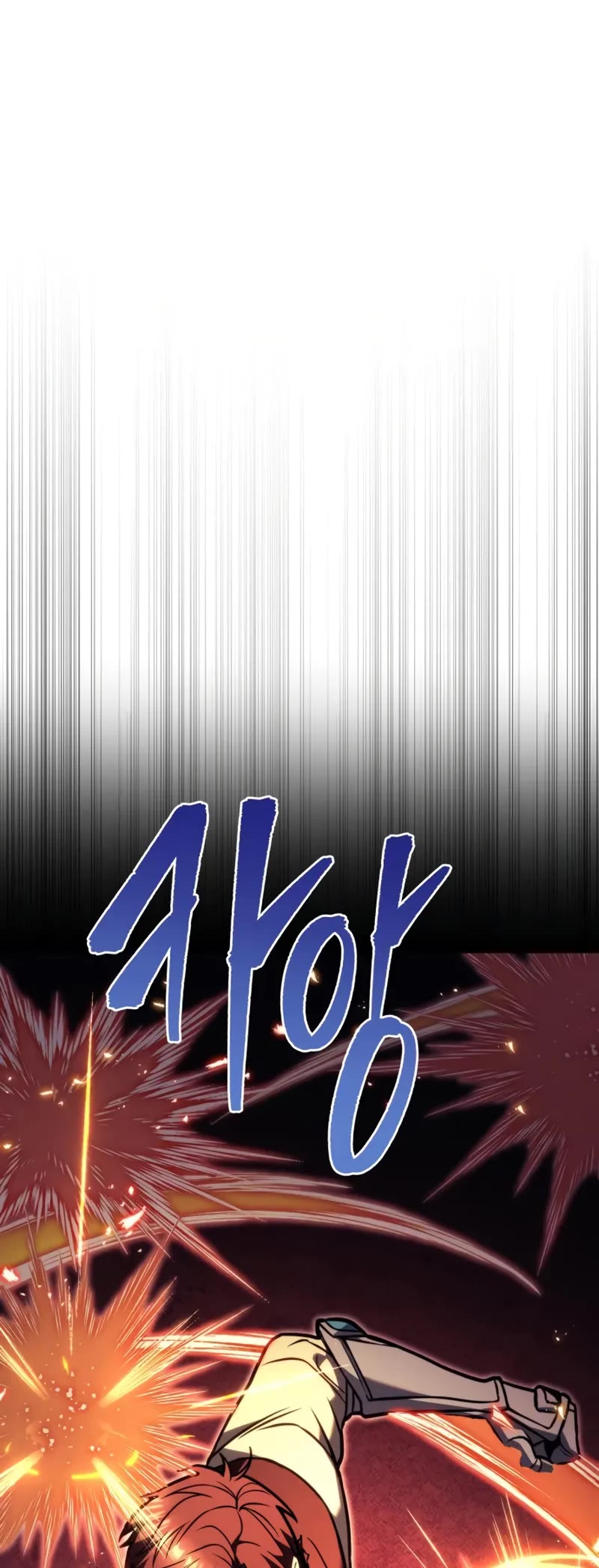 Regressor of the Fallen Family chapter 79 page 43