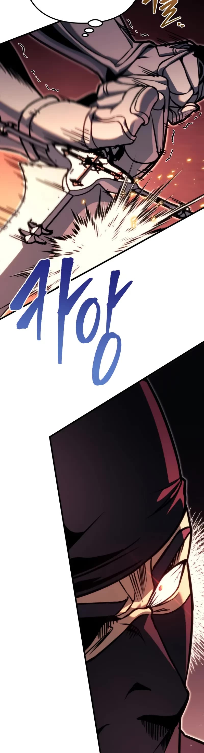 Regressor of the Fallen Family chapter 79 page 47