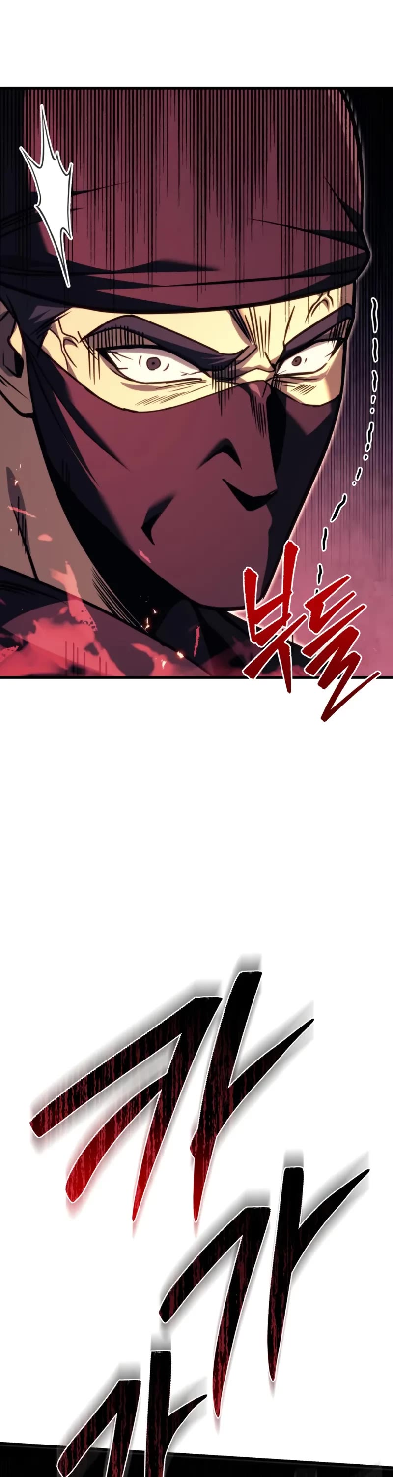 Regressor of the Fallen Family chapter 79 page 51