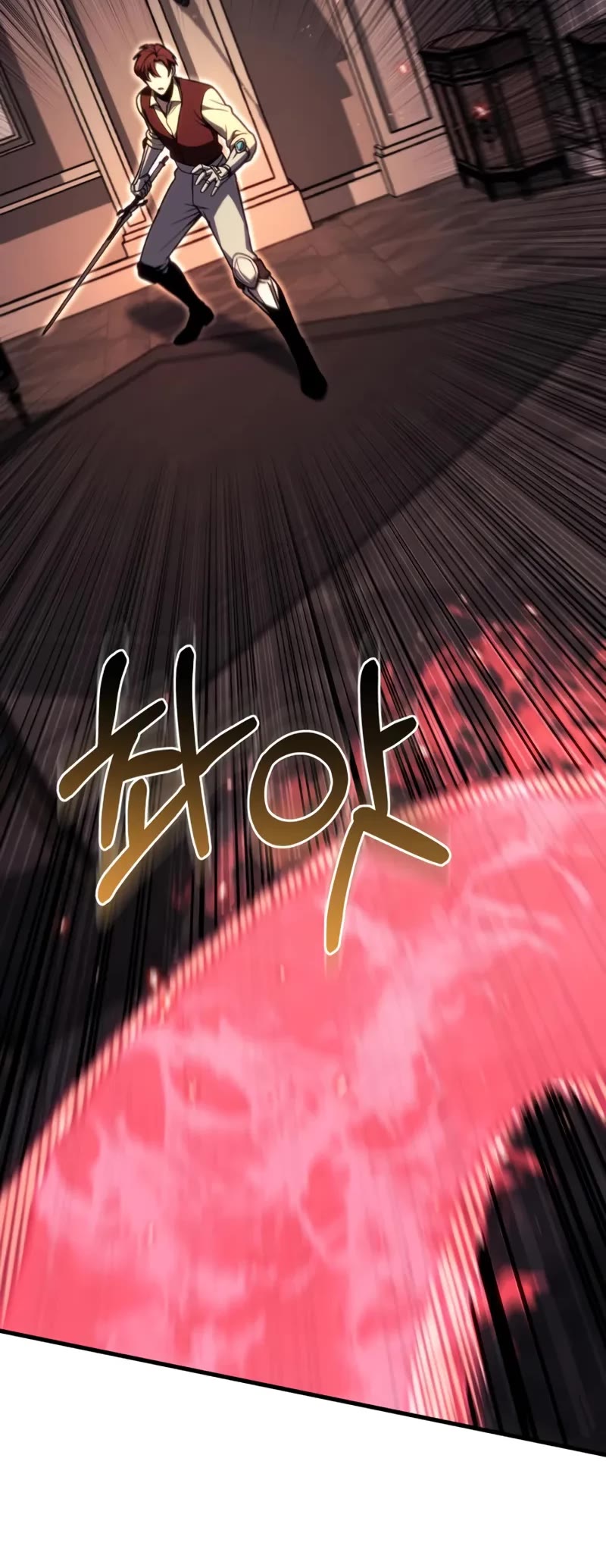 Regressor of the Fallen Family chapter 79 page 6