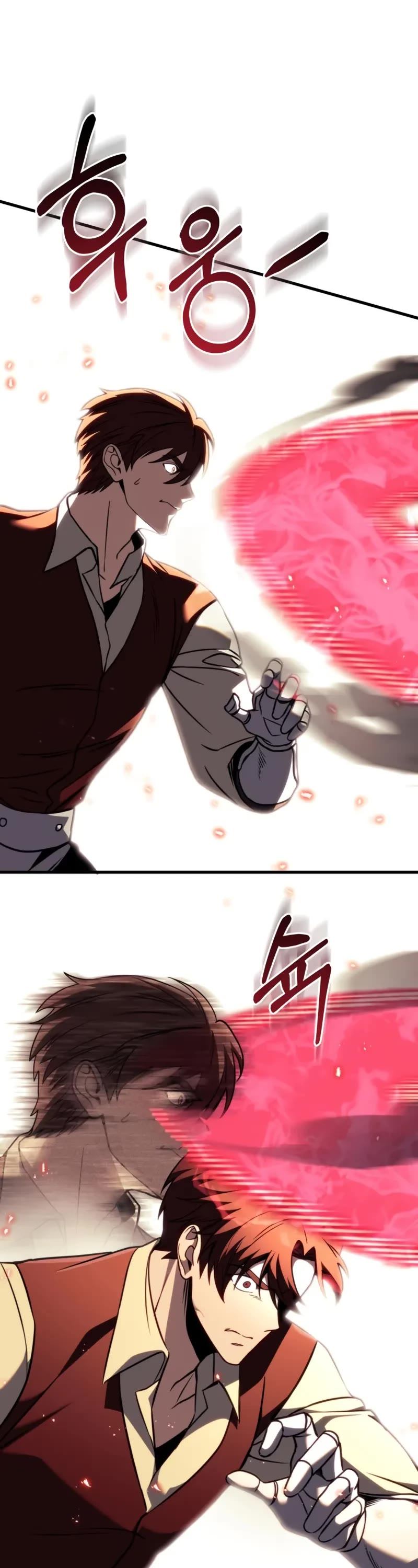 Regressor of the Fallen Family chapter 79 page 7