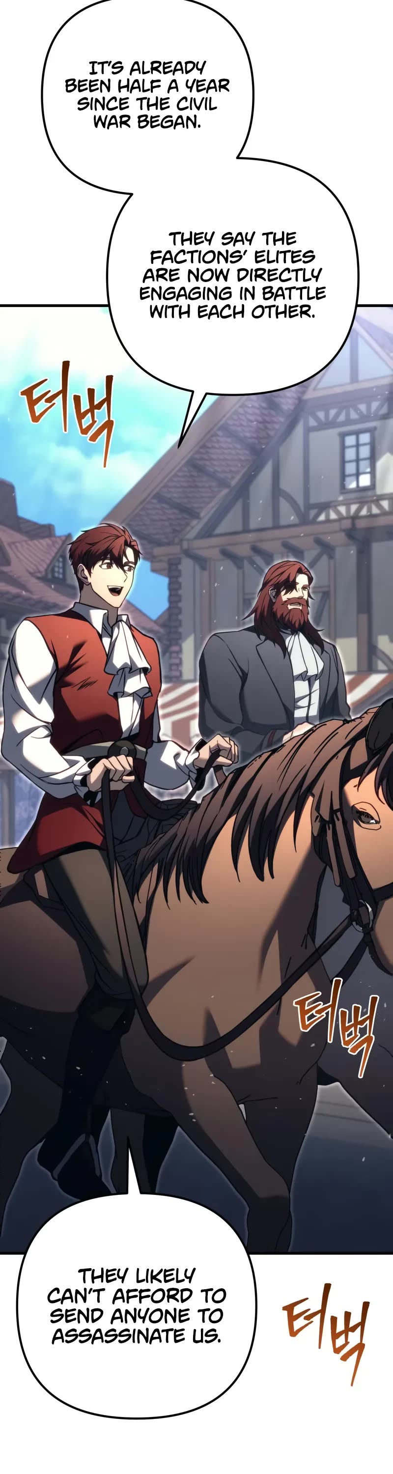 Regressor of the Fallen Family chapter 80 page 13