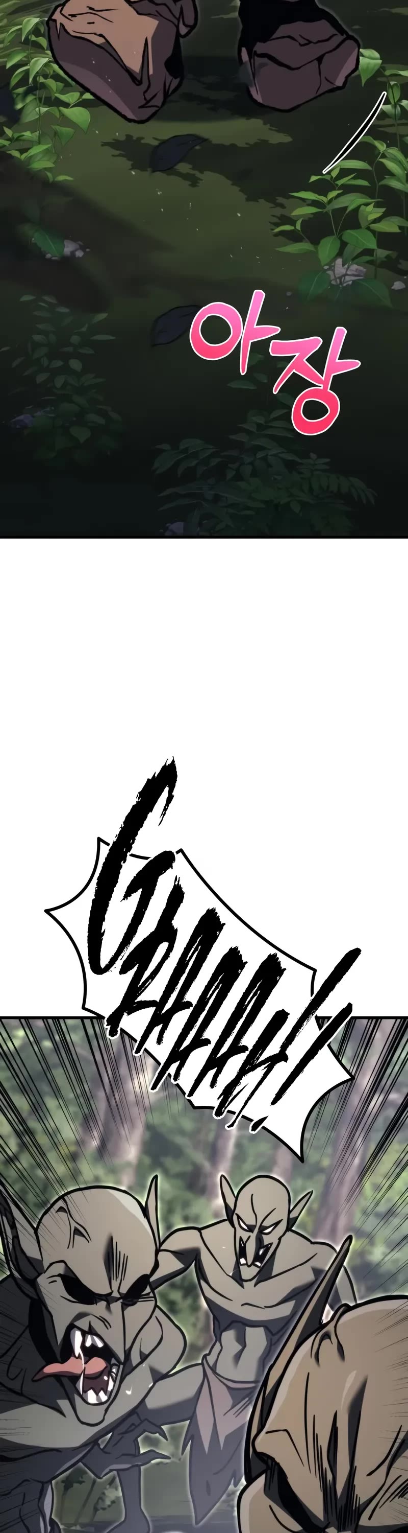 Regressor of the Fallen Family chapter 80 page 42