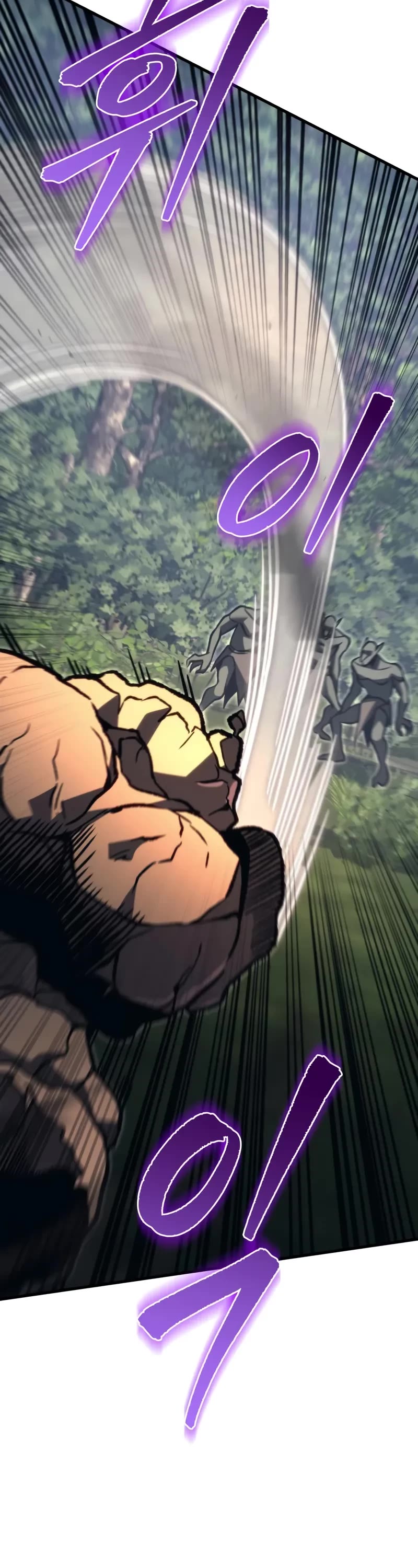 Regressor of the Fallen Family chapter 80 page 44