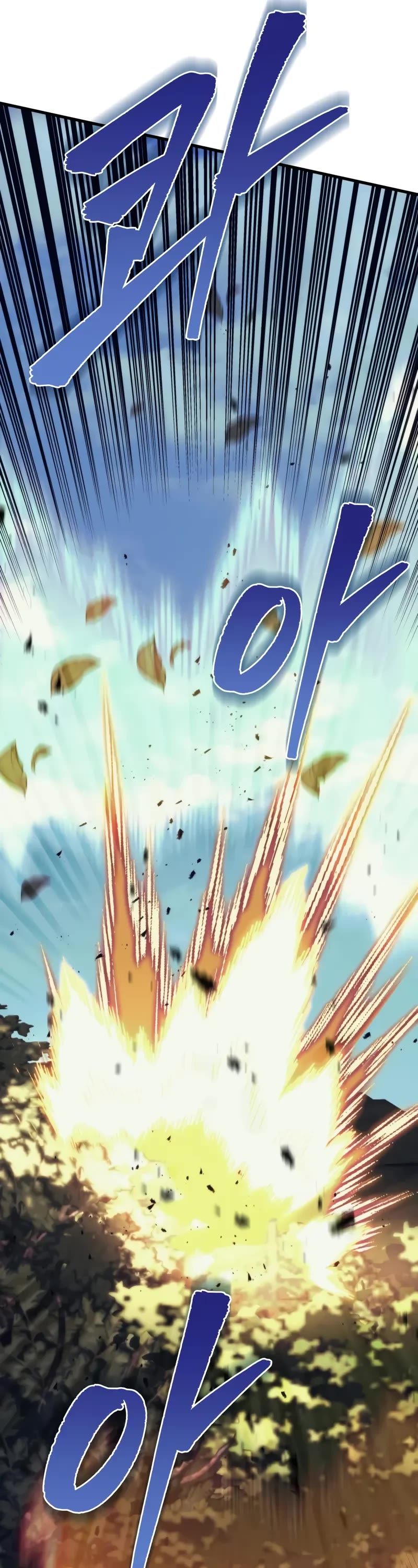 Regressor of the Fallen Family chapter 80 page 49