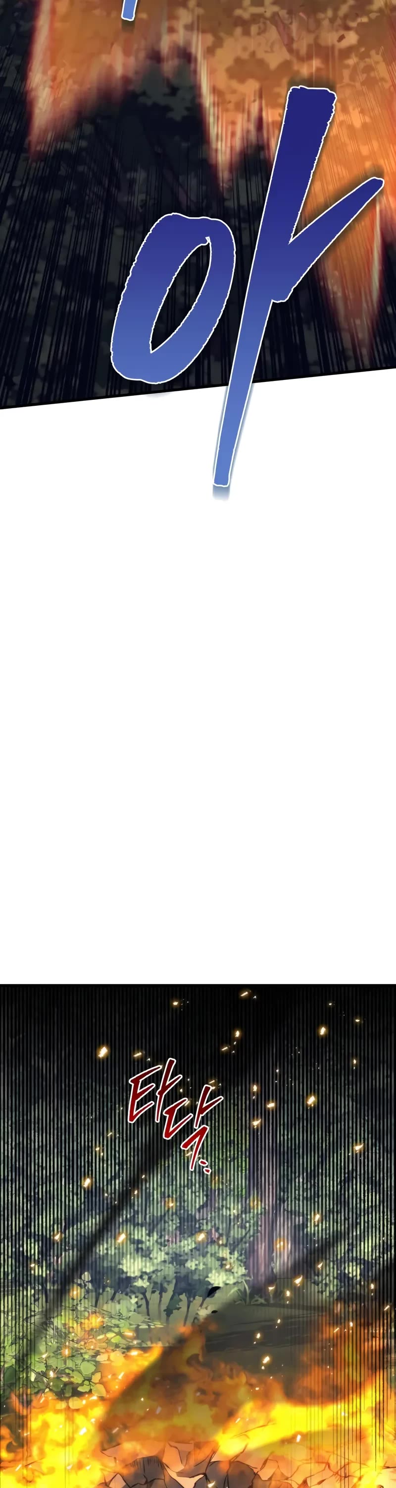 Regressor of the Fallen Family chapter 80 page 50