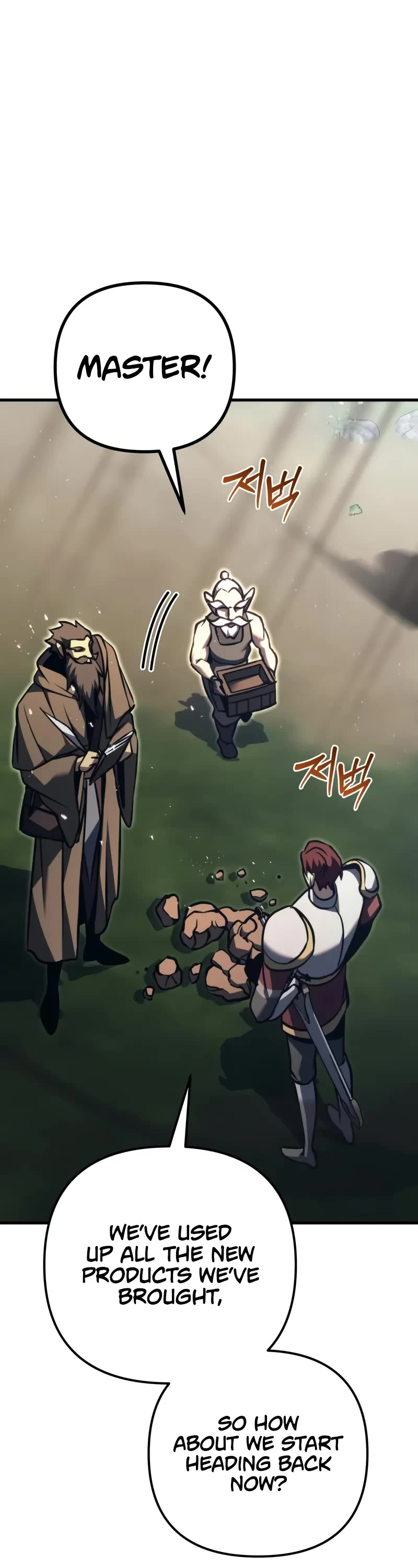 Regressor of the Fallen Family chapter 80 page 54