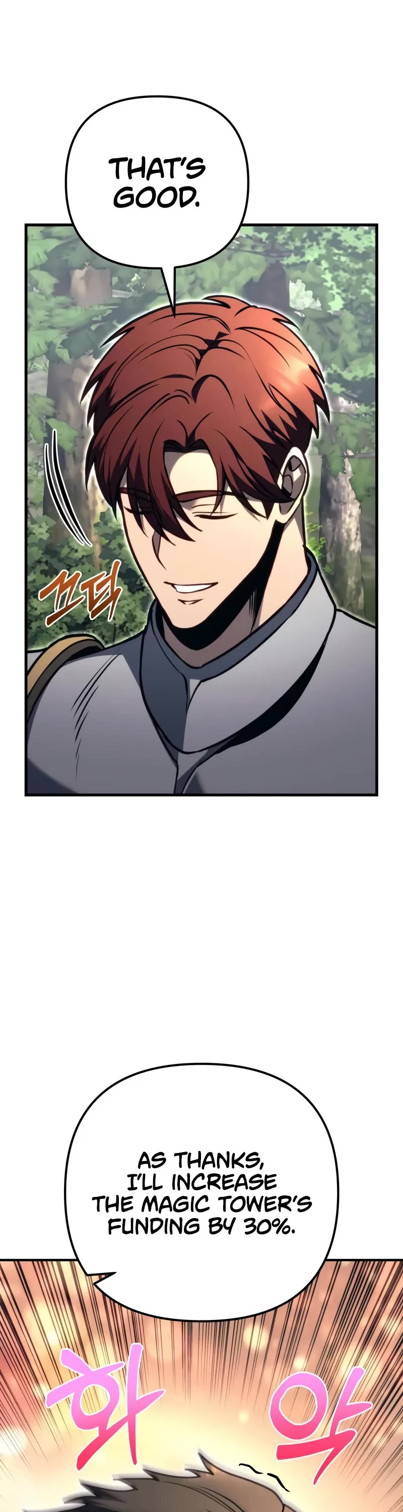 Regressor of the Fallen Family chapter 80 page 75