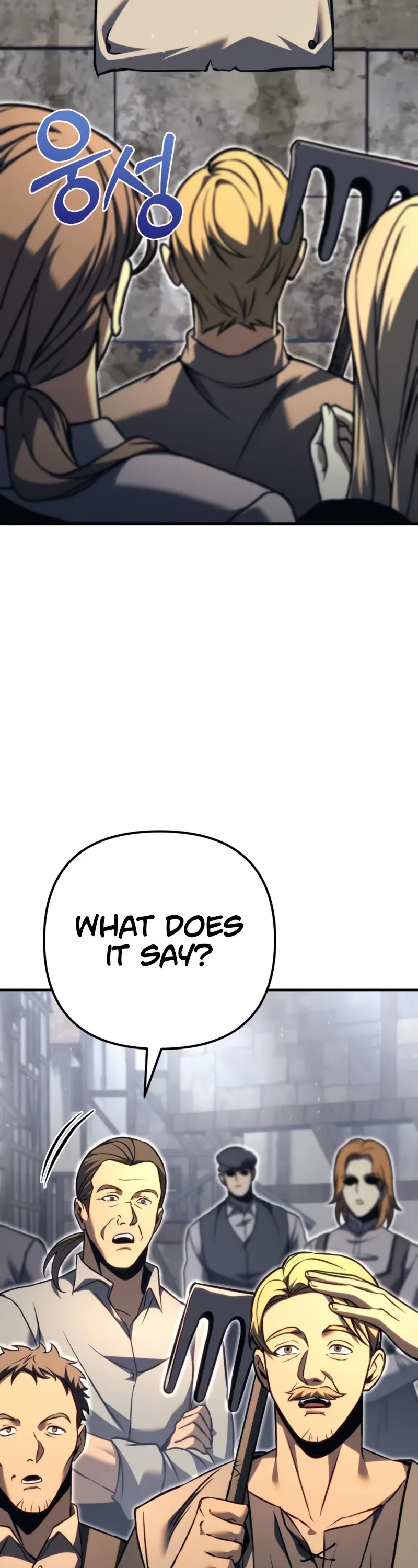 Regressor of the Fallen Family chapter 81 page 19