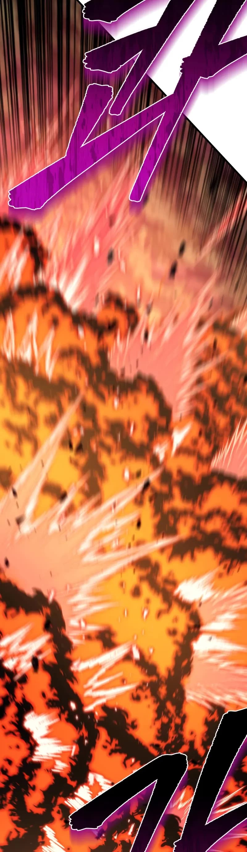 Regressor of the Fallen Family chapter 81 page 5