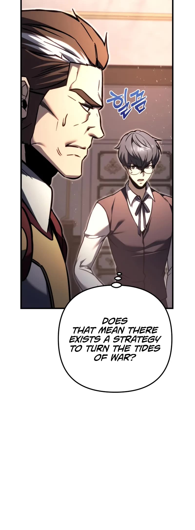 Regressor of the Fallen Family chapter 81 page 71