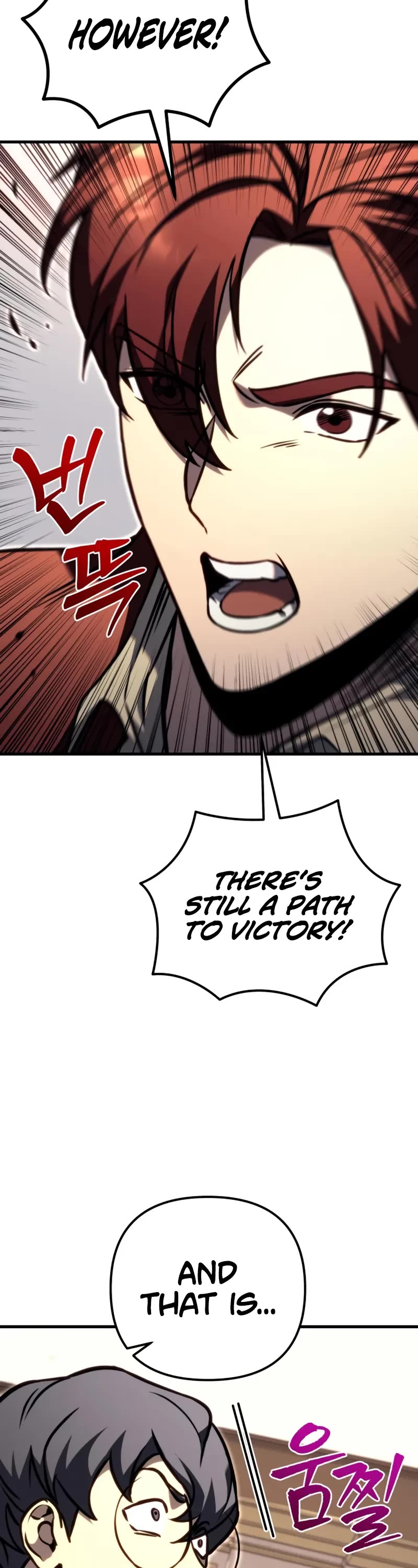 Regressor of the Fallen Family chapter 81 page 74