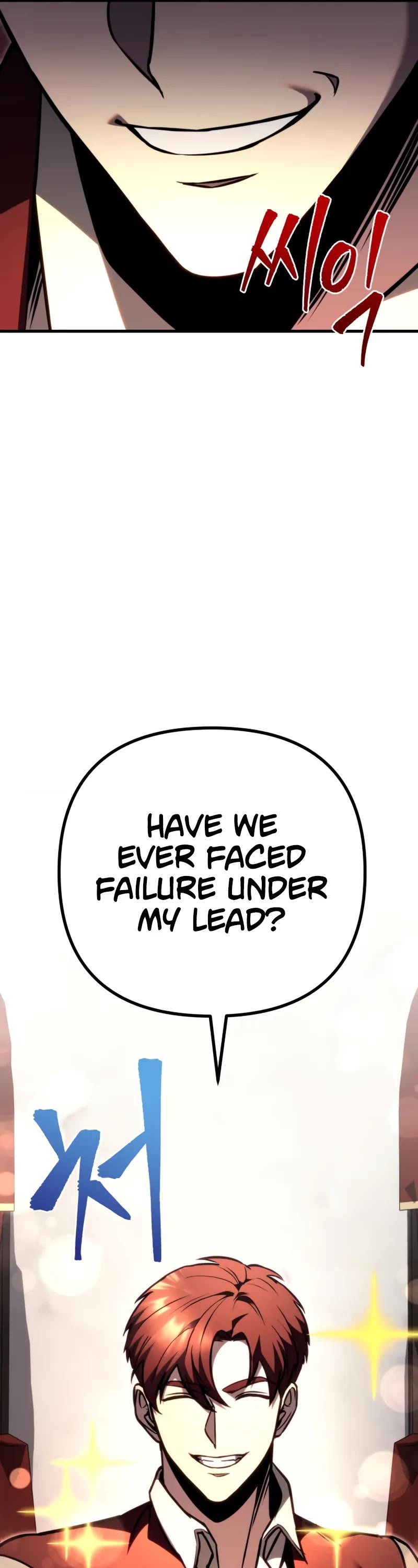 Regressor of the Fallen Family chapter 81 page 77