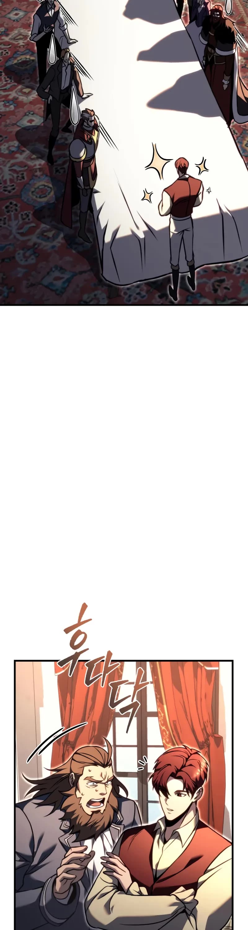 Regressor of the Fallen Family chapter 81 page 79