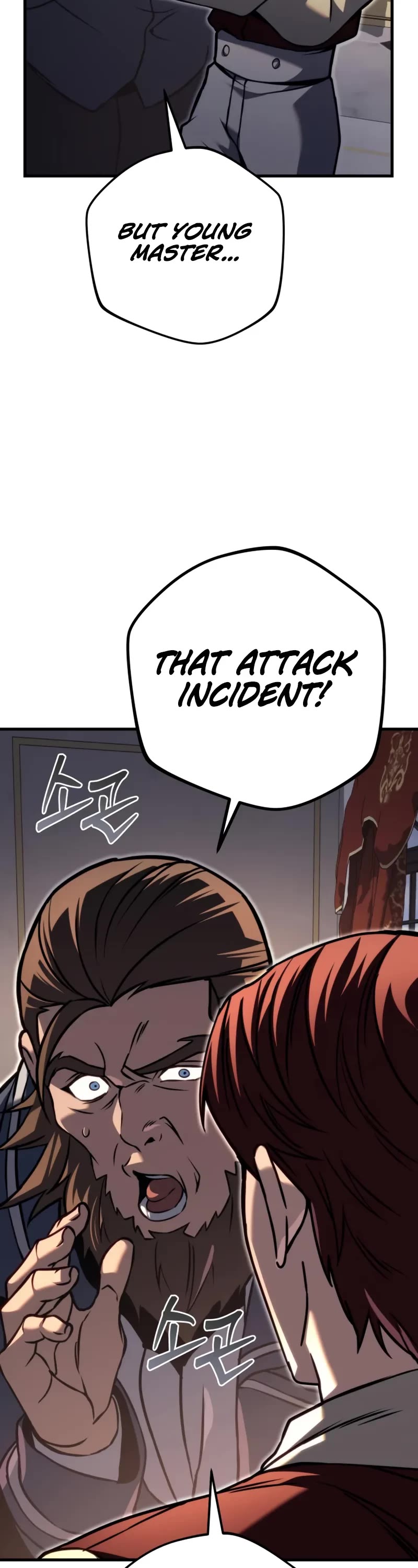 Regressor of the Fallen Family chapter 81 page 80