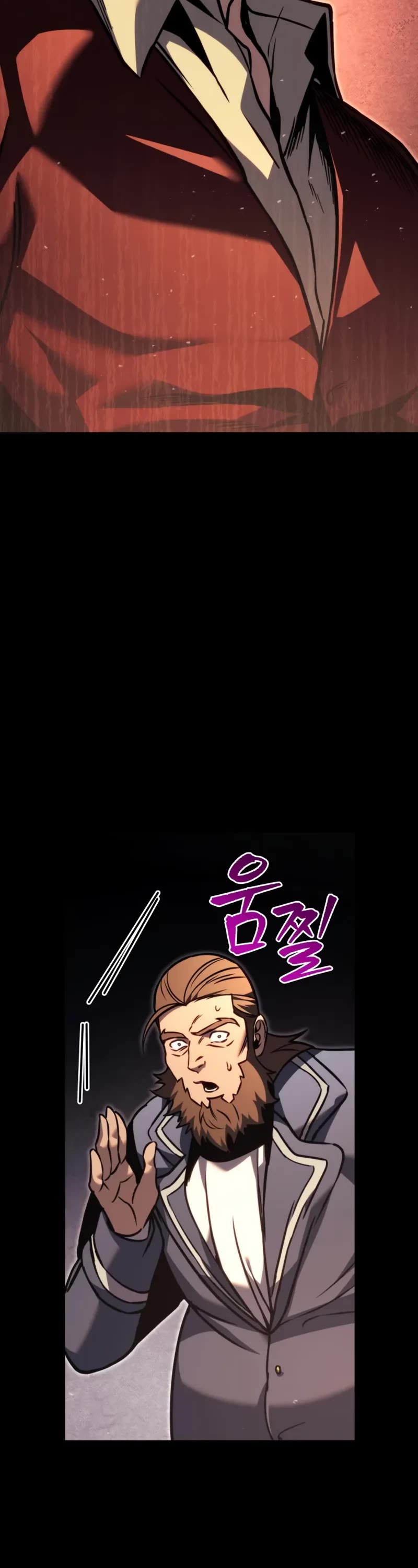 Regressor of the Fallen Family chapter 81 page 83