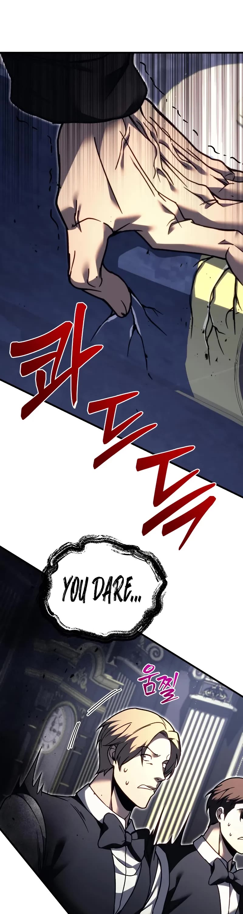 Regressor of the Fallen Family chapter 82 page 3