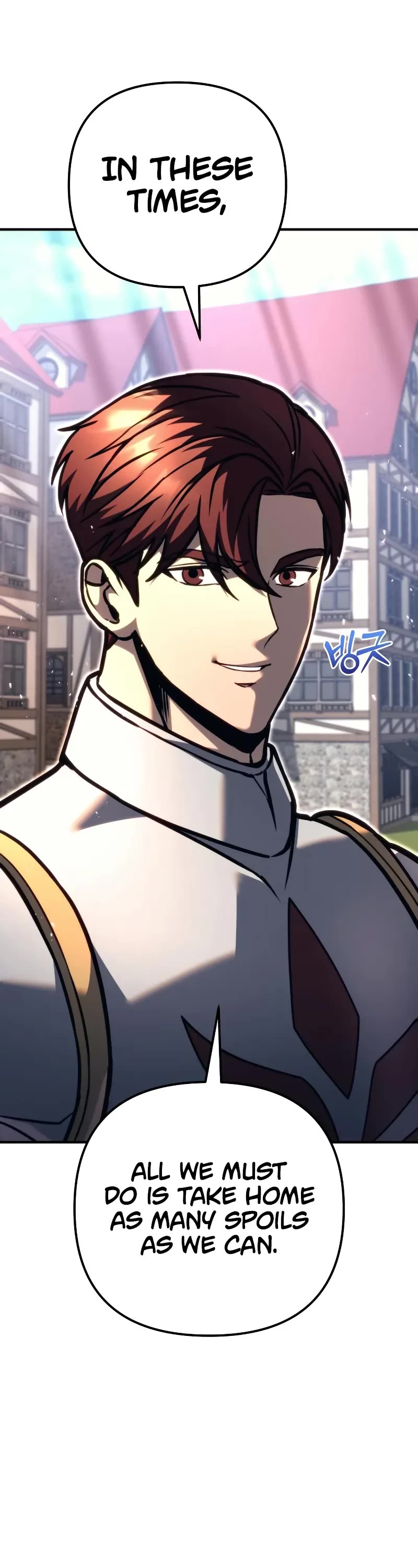 Regressor of the Fallen Family chapter 82 page 44