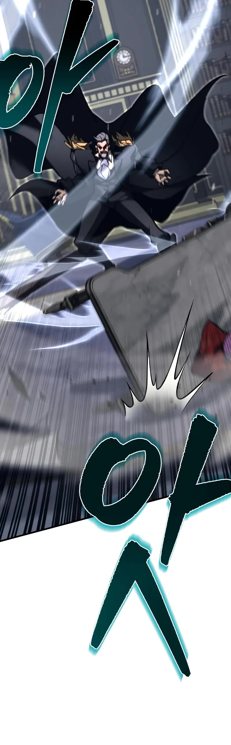 Regressor of the Fallen Family chapter 82 page 5