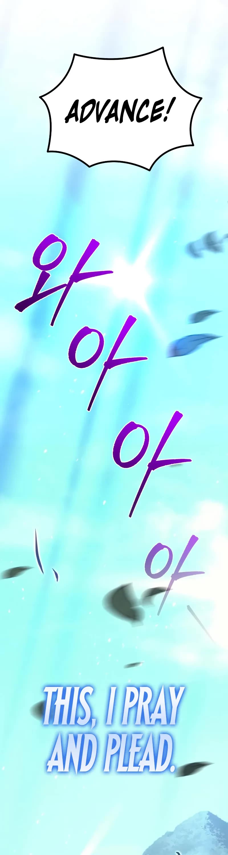 Regressor of the Fallen Family chapter 82 page 54