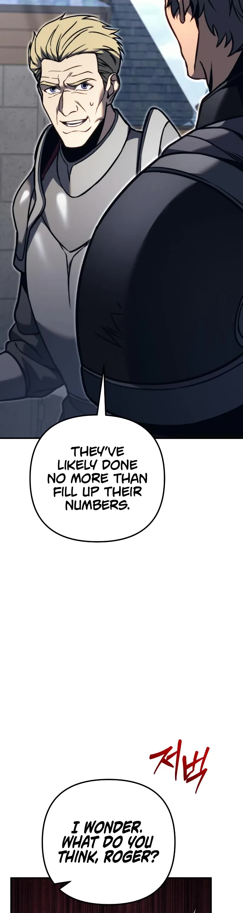 Regressor of the Fallen Family chapter 82 page 66