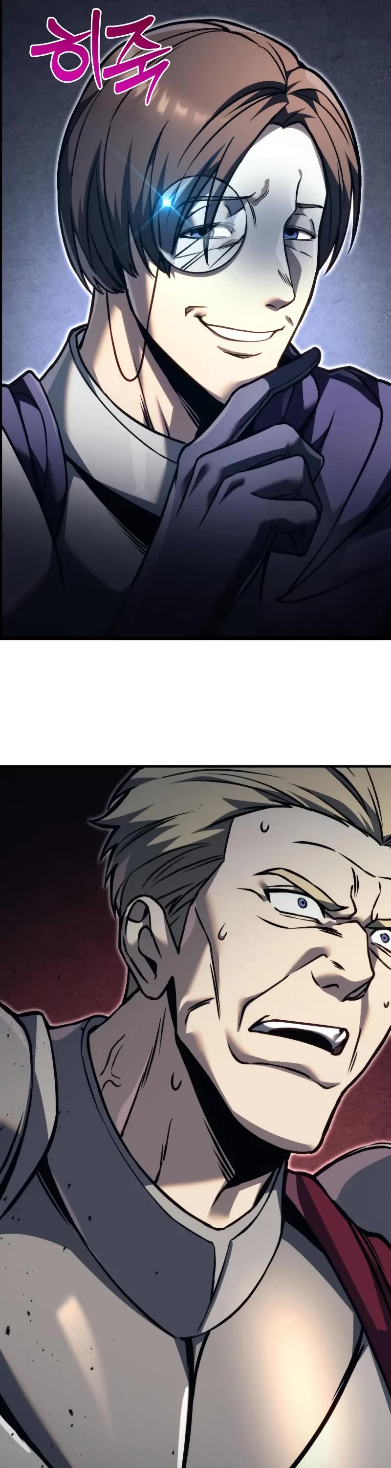 Regressor of the Fallen Family chapter 82 page 74