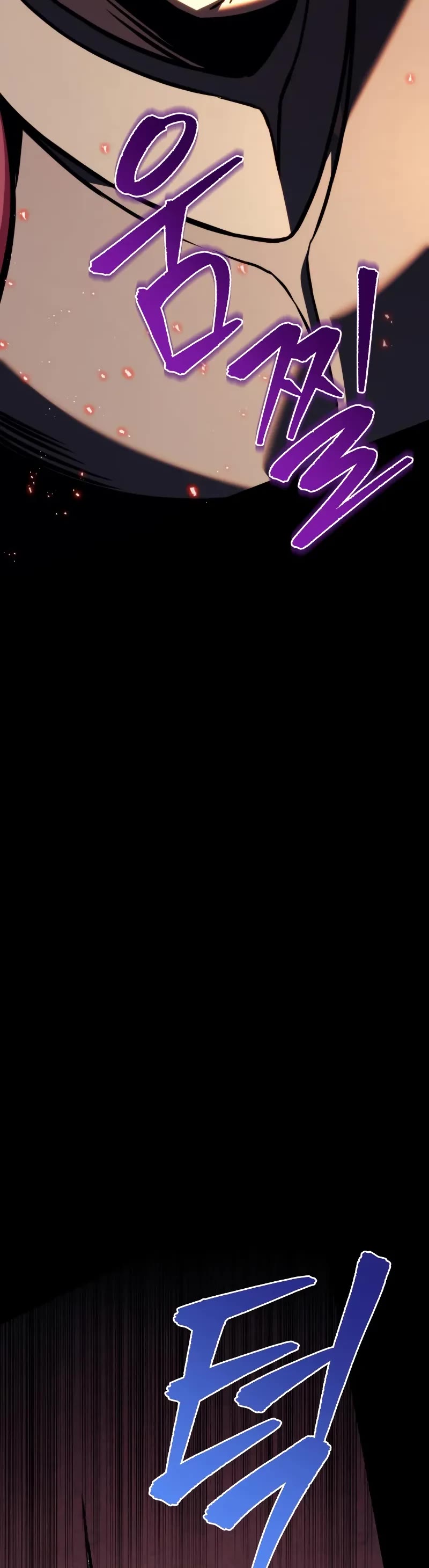 Regressor of the Fallen Family chapter 82 page 82