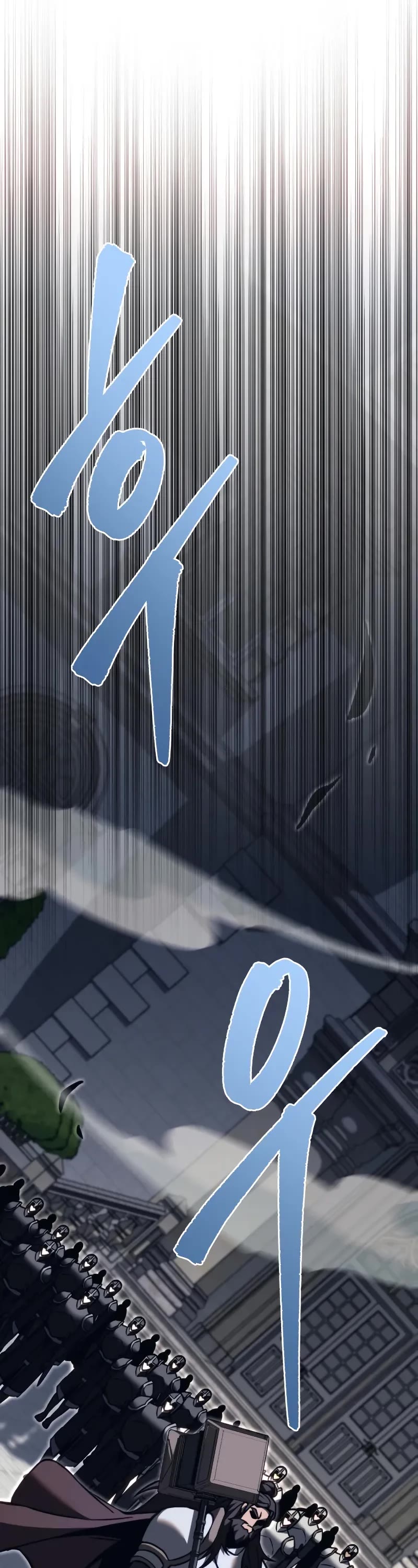 Regressor of the Fallen Family chapter 82 page 91