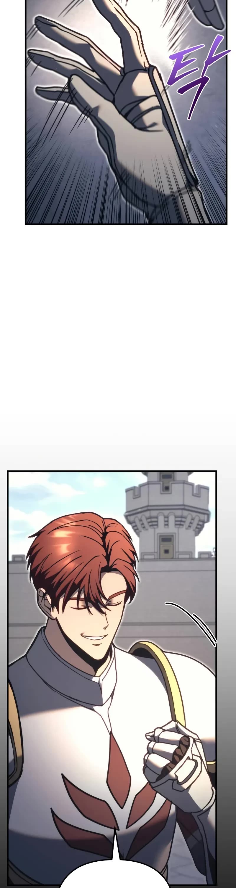 Regressor of the Fallen Family chapter 83 page 17