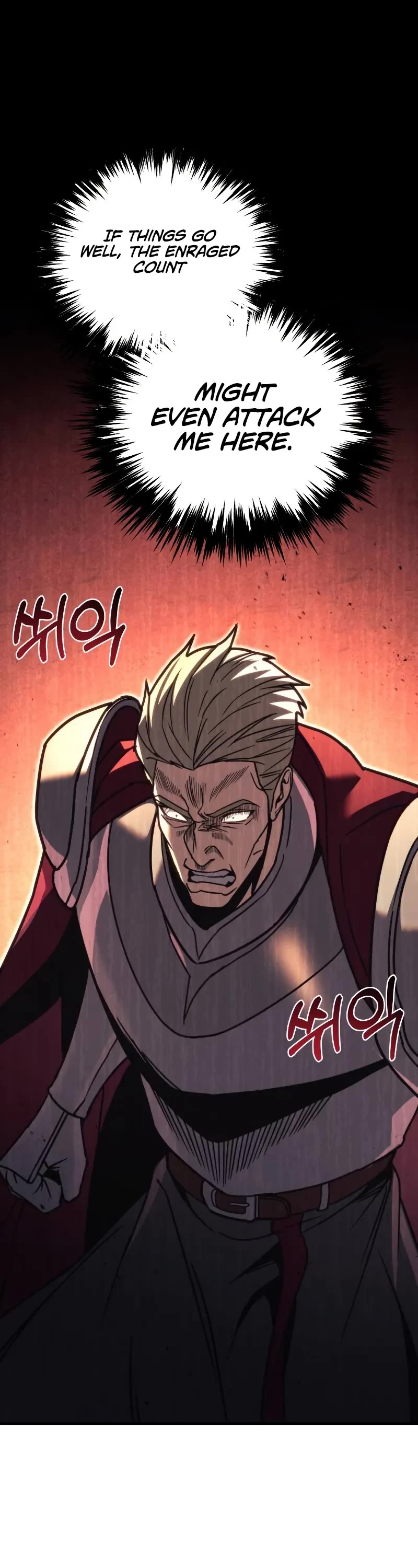 Regressor of the Fallen Family chapter 83 page 21