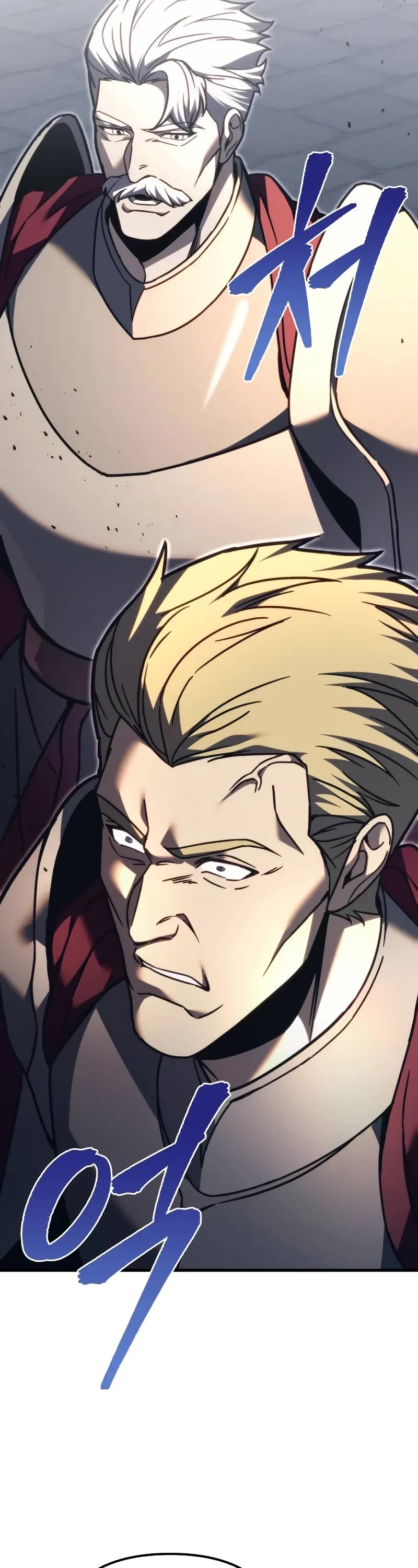 Regressor of the Fallen Family chapter 83 page 23