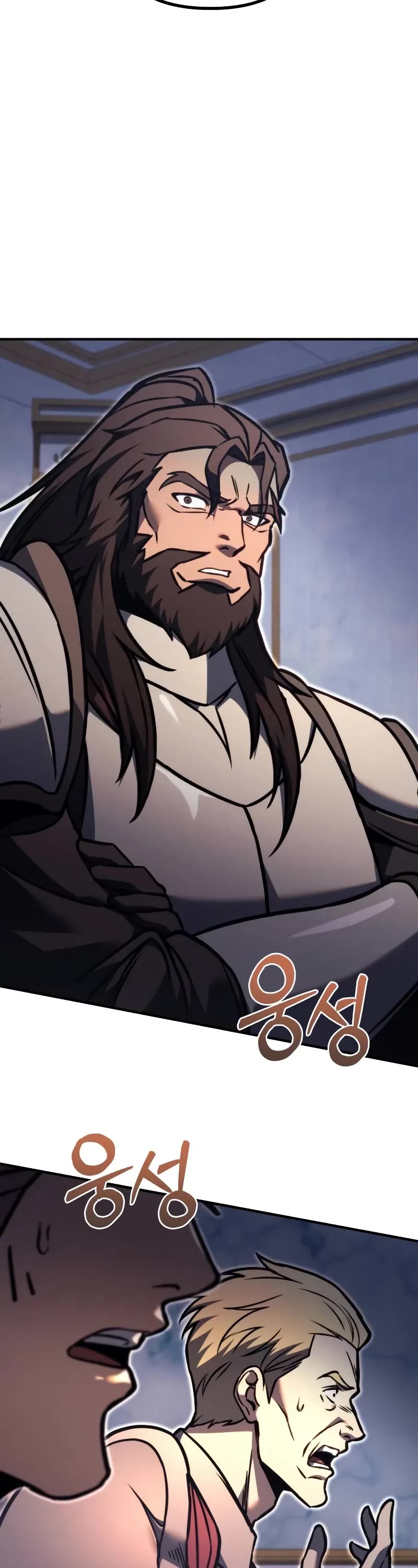 Regressor of the Fallen Family chapter 83 page 57