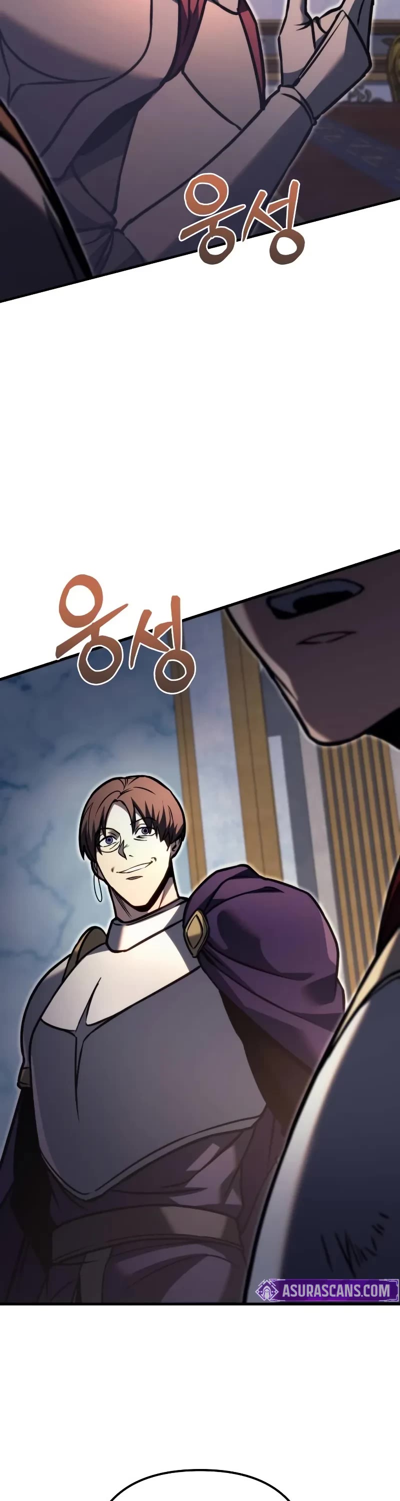 Regressor of the Fallen Family chapter 83 page 58