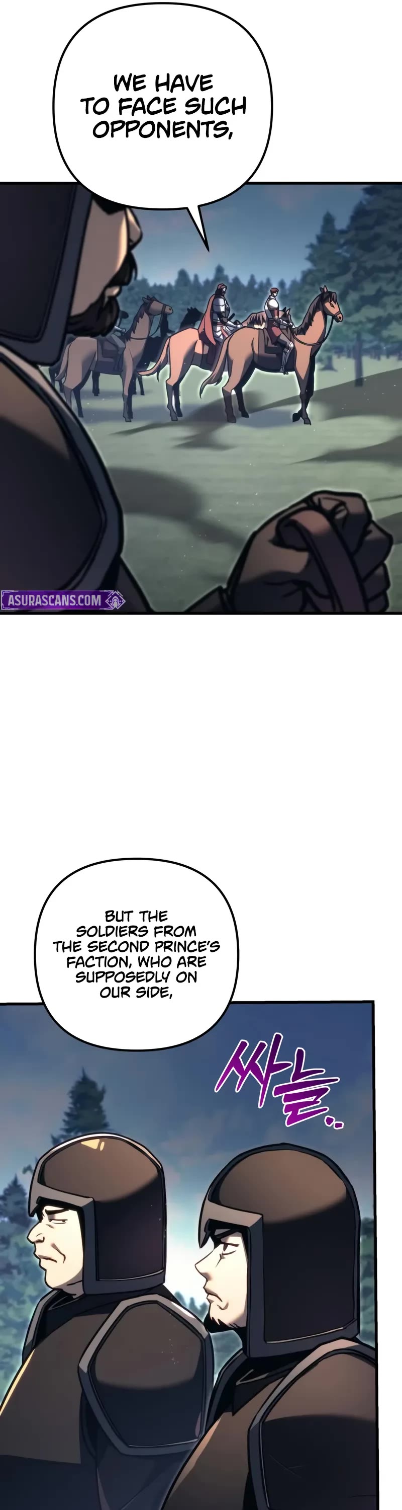 Regressor of the Fallen Family chapter 84 page 12